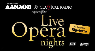 Live Opera Nights: Rigoletto