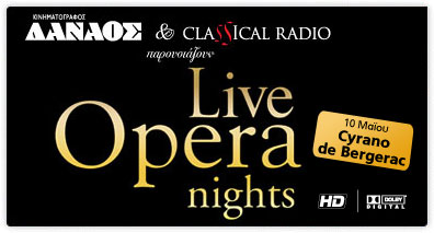 Live Opera Nights: Cyrano de Bergerac