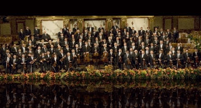 Έκτακτη εμφάνιση της Φιλαρμονικής Ορχήστρας της Βιέννης