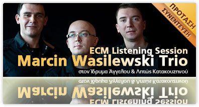 Ο Marcin Wasilewski στο Classical Radio